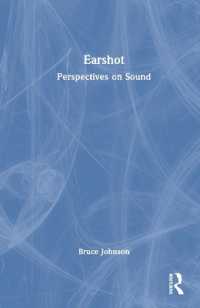 サウンドの西洋文化史<br>Earshot : Perspectives on Sound