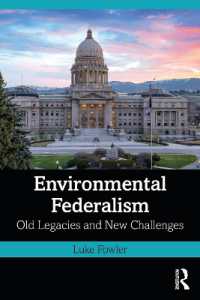 環境連邦主義の遺産と新たな課題<br>Environmental Federalism : Old Legacies and New Challenges
