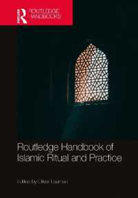 ラウトレッジ版　イスラームの儀式と実践ハンドブック<br>Routledge Handbook of Islamic Ritual and Practice
