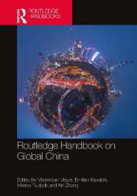 ラウトレッジ版　グローバル中国ハンドブック<br>Routledge Handbook on Global China