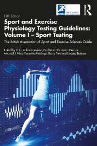 Sport and Exercise Physiology Testing Guidelines: Volume I - Sport Testing : The British Association of Sport and Exercise Sciences Guide （2ND）