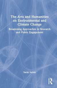人文学の環境・気候変動問題へのかかわりかた<br>The Arts and Humanities on Environmental and Climate Change : Broadening Approaches to Research and Public Engagement