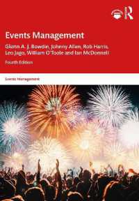 イベント管理テキスト（第４版）<br>Events Management (Events Management) （4TH）