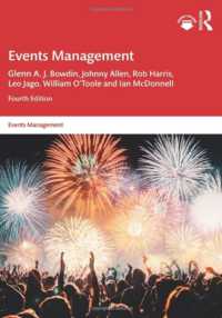 イベント管理テキスト（第４版）<br>Events Management (Events Management) （4TH）