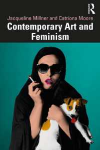 現代アートとフェミニズム<br>Contemporary Art and Feminism