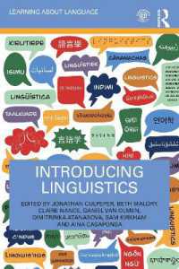 言語学入門<br>Introducing Linguistics (Learning about Language)