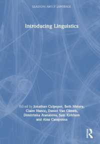 言語学入門<br>Introducing Linguistics (Learning about Language)