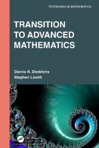 発展的数学への移行（テキスト）<br>Transition to Advanced Mathematics (Textbooks in Mathematics)