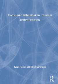 ツーリズムにおける消費者行動（第４版）<br>Consumer Behaviour in Tourism （4TH）