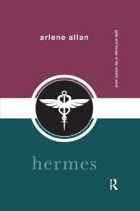 Hermes (Gods and Heroes of the Ancient World)