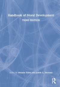 道徳発達ハンドブック（第３版）<br>Handbook of Moral Development （3RD）