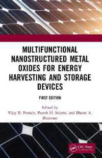 Multifunctional Nanostructured Metal Oxides for Energy Harvesting and Storage Devices