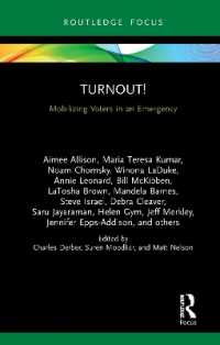 トランプ落選のための投票動員戦略<br>Turnout! : Mobilizing Voters in an Emergency (Universalizing Resistance)