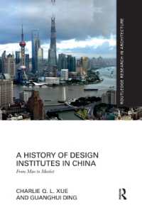 A History of Design Institutes in China : From Mao to Market (Routledge Research in Architecture)
