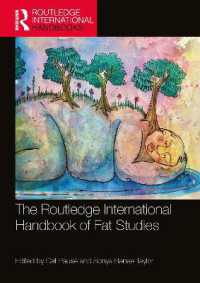 ラウトレッジ版　肥満研究国際ハンドブック<br>The Routledge International Handbook of Fat Studies (Routledge International Handbooks)