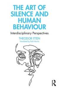 沈黙の作法と人間行動の学際的視座<br>The Art of Silence and Human Behaviour : Interdisciplinary Perspectives