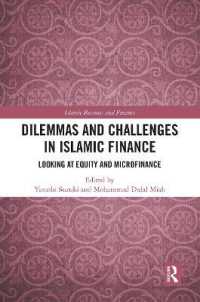 Dilemmas and Challenges in Islamic Finance : Looking at Equity and Microfinance (Islamic Business and Finance Series)