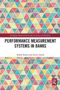 Performance Measurement Systems in Banks (Routledge International Studies in Money and Banking)