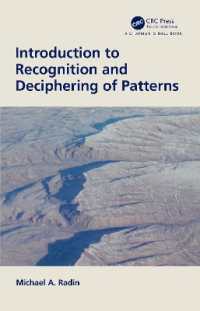パターン認識・解読入門<br>Introduction to Recognition and Deciphering of Patterns
