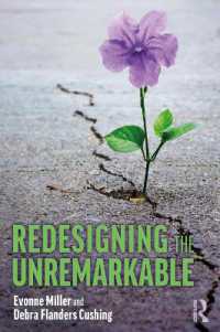 都市・建築環境の何とはない要素をデザインし直す<br>Redesigning the Unremarkable