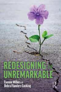 都市・建築環境の何とはない要素をデザインし直す<br>Redesigning the Unremarkable