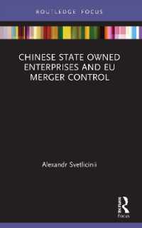 Chinese State Owned Enterprises and EU Merger Control