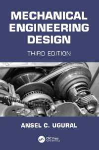 機械工学設計（テキスト・第３版）<br>Mechanical Engineering Design （3RD）
