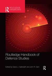 ラウトレッジ版　防衛研究ハンドブック<br>Routledge Handbook of Defence Studies