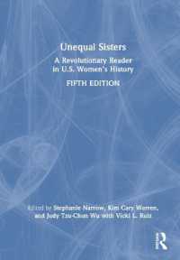 アメリカ女性史読本（第５版）<br>Unequal Sisters : A Revolutionary Reader in U.S. Women's History （5TH）