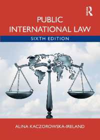 国際公法（第６版）<br>Public International Law （6TH）