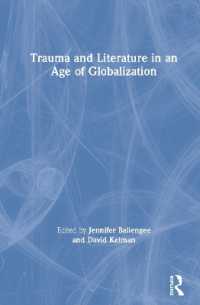 グローバル時代のトラウマと文学<br>Trauma and Literature in an Age of Globalization