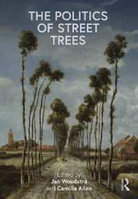 街路樹の政治学<br>The Politics of Street Trees