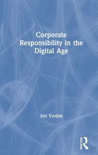 デジタル時代の企業責任<br>Corporate Responsibility in the Digital Age