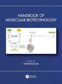 分子バイオテクノロジー・ハンドブック<br>Handbook of Molecular Biotechnology