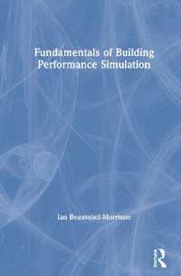 建築性能シミュレーションの基礎（テキスト）<br>Fundamentals of Building Performance Simulation
