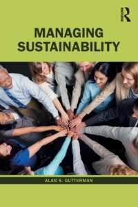ビジネスにおける持続可能性管理<br>Managing Sustainability