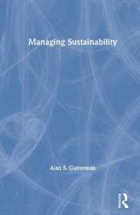 ビジネスにおける持続可能性管理<br>Managing Sustainability