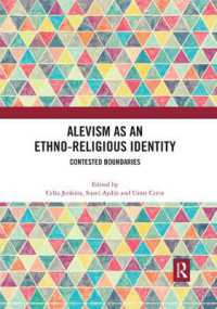 Alevism as an Ethno-Religious Identity : Contested Boundaries