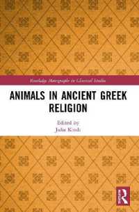 Animals in Ancient Greek Religion (Routledge Monographs in Classical Studies)
