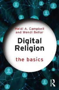 デジタル宗教の基本<br>Digital Religion: the Basics (The Basics)