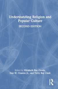 宗教と大衆文化の理解（第２版）<br>Understanding Religion and Popular Culture （2ND）
