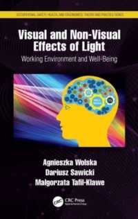 Visual and Non-Visual Effects of Light : Working Environment and Well-Being (Occupational Safety, Health, and Ergonomics)