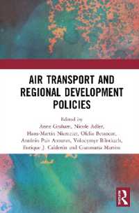 航空輸送と地域開発：政策<br>Air Transport and Regional Development Policies