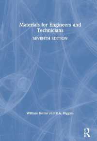技術者のための材料工学（テキスト・第７版）<br>Materials for Engineers and Technicians （7TH）