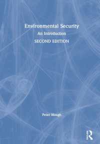 環境安全保障入門（第２版）<br>Environmental Security : An Introduction （2ND）