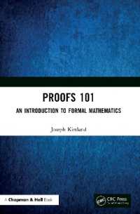 数学証明101（テキスト）<br>Proofs 101 : An Introduction to Formal Mathematics