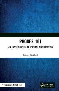 数学証明101（テキスト）<br>Proofs 101 : An Introduction to Formal Mathematics