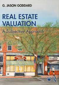不動産評価：主観的アプローチ<br>Real Estate Valuation : A Subjective Approach