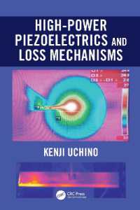 高出力圧電・減衰メカニズム（テキスト）<br>High-Power Piezoelectrics and Loss Mechanisms
