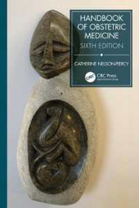 産科学ハンドブック（第６版）<br>Handbook of Obstetric Medicine （6TH）